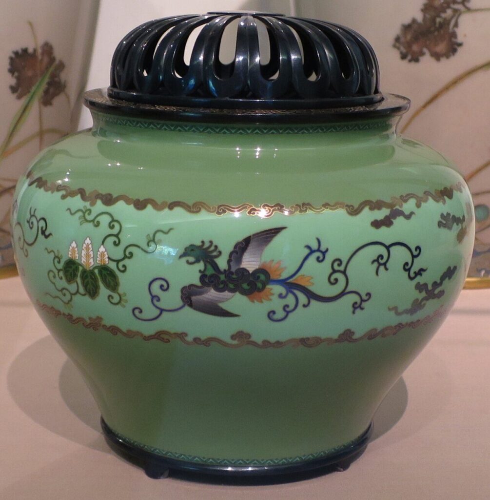 Incense burner