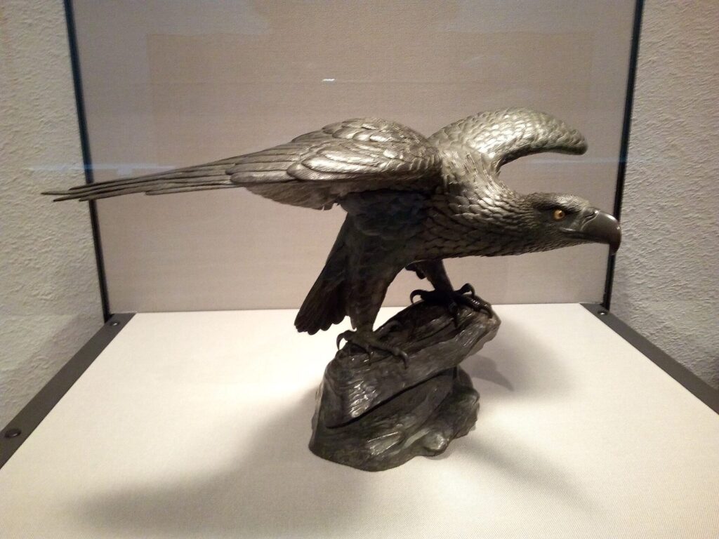 Eagle